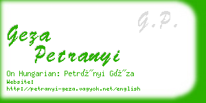 geza petranyi business card